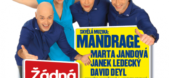 Pozvánka „Akce roku ZP MV ČR“